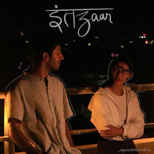 Intezaar