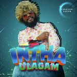 Intha Ulagam