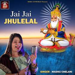 Jai Jai Jhulelal-IAQjdhpIXQU