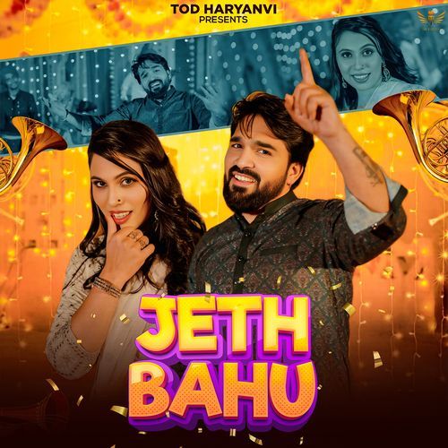 Jeth Bahu