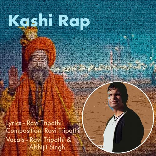 Kashi Rap