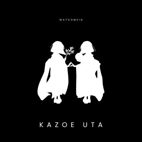 Kazoe Uta cover art