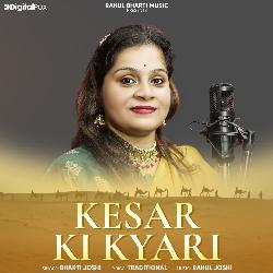 Kesar Ki Kyari-RwEvBSt4aFI