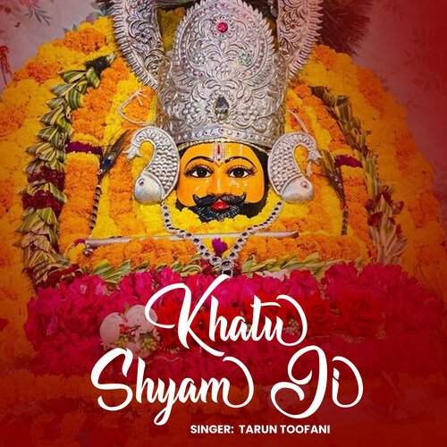 Khatu Shyam Ji