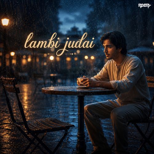 Lambi Judai