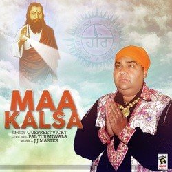 Maa Kalsa-EUUKRCYdDgM