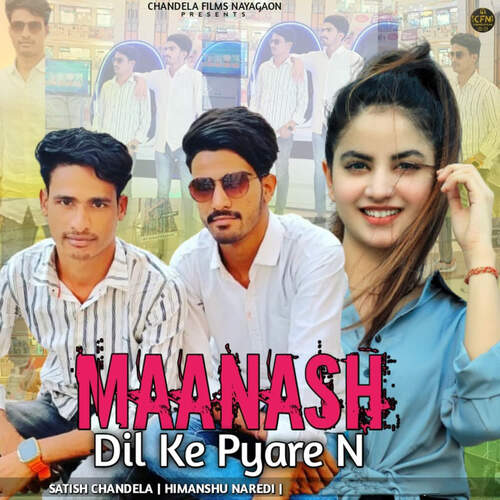 Maanash Dil Ke Pyare N