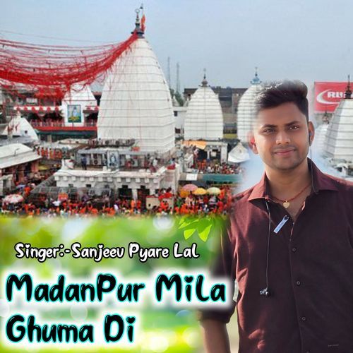 MadanPur Mila Ghuma Di