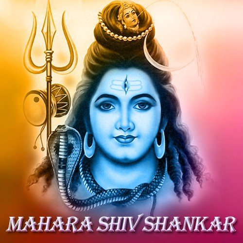 Shiv Shankar Maharaja