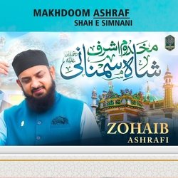 Makhdoom Ashraf Shah E Simnani-KVkZWSFHWV8