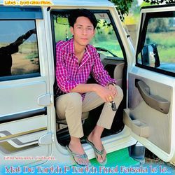 Mat De Tarikh P Tarikh Final Faisala Le Le