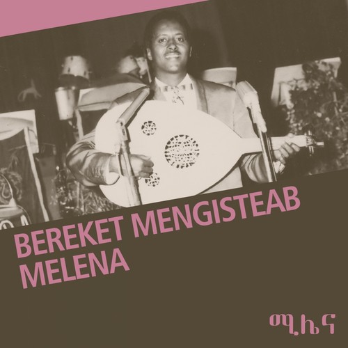 Melena