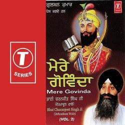 Gobind Gobind Gobind Sang