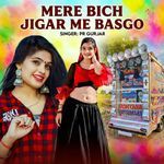 Mere bich jigar me basgo