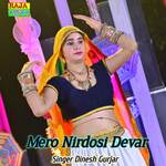 Mero Nirdosi Devar artwork