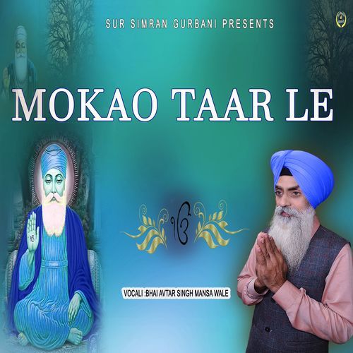 Mokao Taar Le