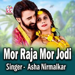 Mor Raja Mor Jodi-NioRCRtaYWM