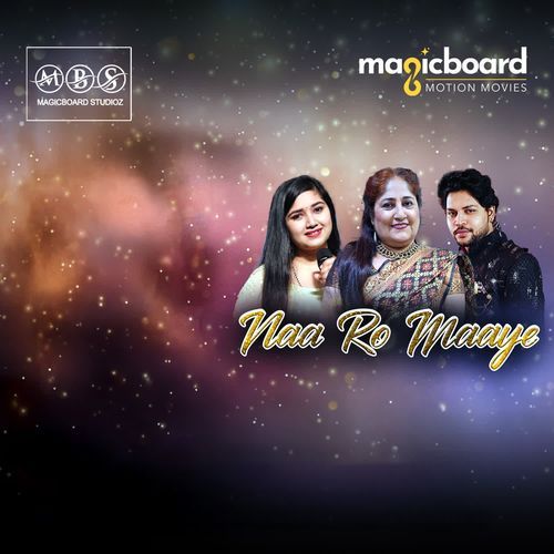 Naa Ro Maaye