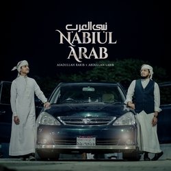 Nabi Ul Arab-AAsvQQZgf1Q