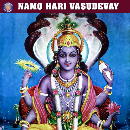 Namo Hari Vasudevay