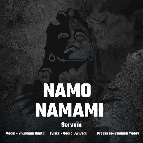 Namo Namami