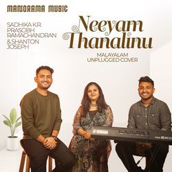 Neeyam Thanalinu (Malayalam Unplugged Cover)-RBIBexhbdVw