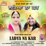 Nikki Nikki Galo Ave Ladya Na Kar