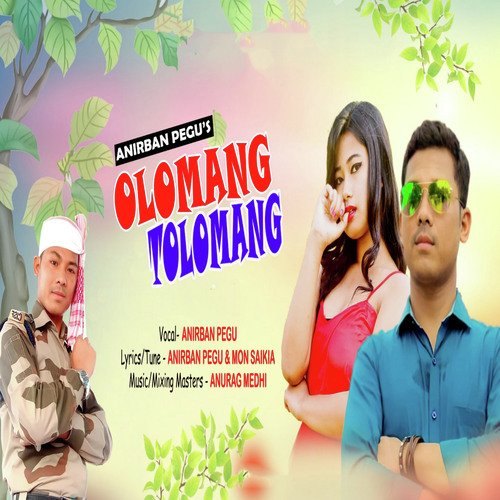 Olomang Tolomang