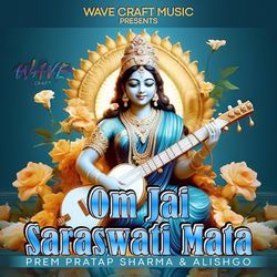 Om Jai Saraswati Mata-QzkEBRlYcnY