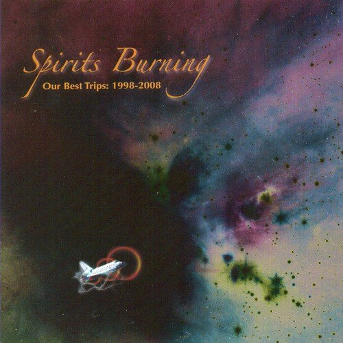 Burning Bush cover art