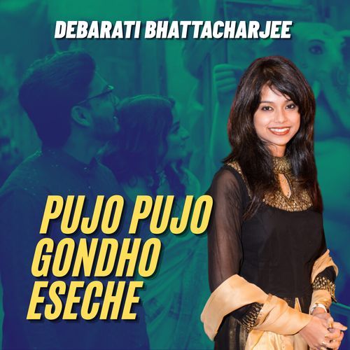 PUJO PUJO GONDHO