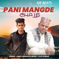 Pani Mangde Chale-EQM5BzBVW0A