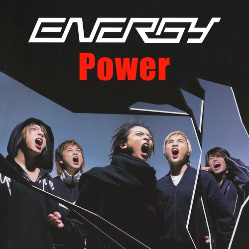 Power Engery_poster_image