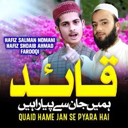 Quaid Hame Jan Se Pyara Hai-KjFaZBsEQVg