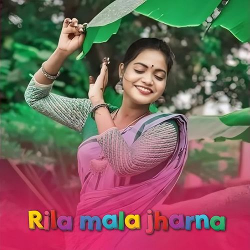 Rila mala jharna