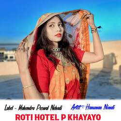 Roti Hotel P Khayayo-GgEBWD12dXQ