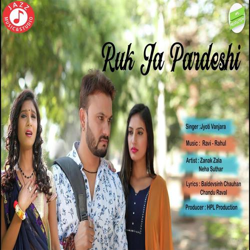 Ruk Ja Pardeshi_poster_image