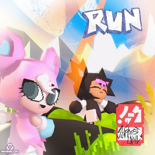 Run