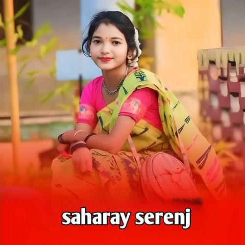 Saharay Serenj