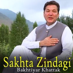 Sakhta Zindagi-LxJbSEVVb0E