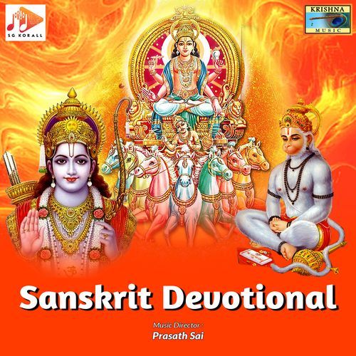 Sanskrit Devotional_poster_image