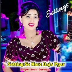 Setting Se Kare Raja Pyar-GT4,ehlBXXw