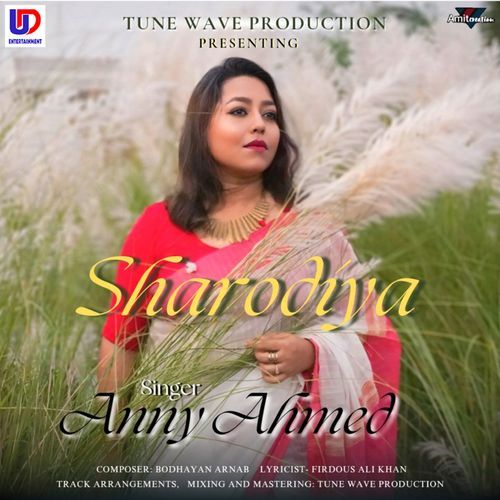 Sharodiya (Original)
