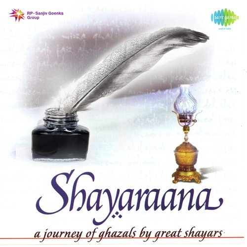 Shayaraana
