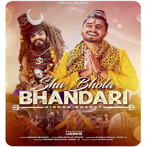 Shiv Bhola Bhandari (Original)