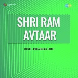 Shri Ram Avtaar