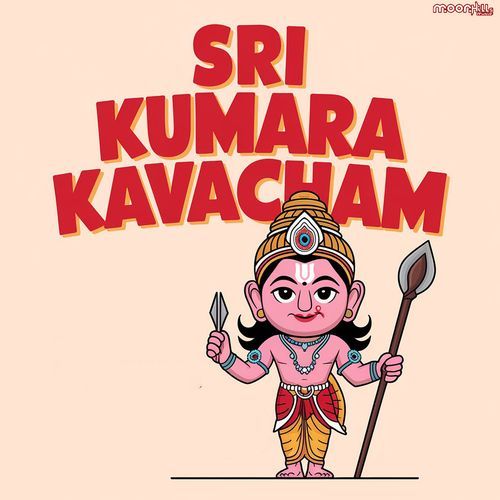 Sri Kumara Kavacham