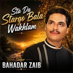 Sta Da Stargo Bala Wakhlam