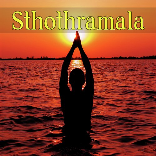 Sri Ganesha Stotramala
