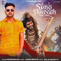 Suno Shiv Nath-GyUgVDd2R2s